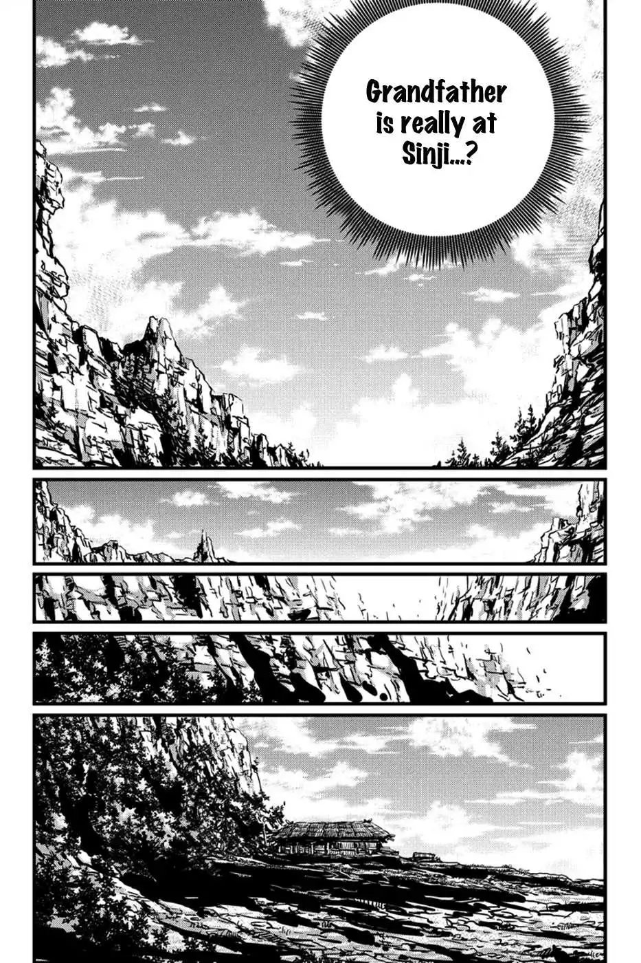 The Ruler of the Land Chapter 373 19